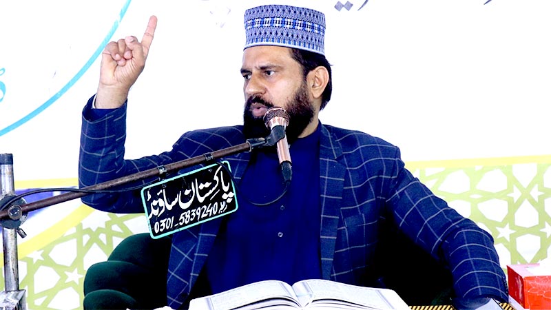 تحریکِ منہاج القرآن تحصیل پنڈ دادن خان شرقی کے زیرِاہتمام پانچ روزہ درسِ عرفان القرآن کی دوسری نشست کا انعقاد