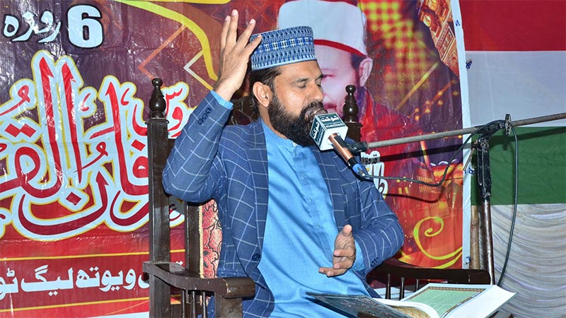 تحریک منہاج القرآن ٹوبہ کے زیرِاہتمام دروسِ عرفان القرآن کی پہلی نشست کا انعقاد