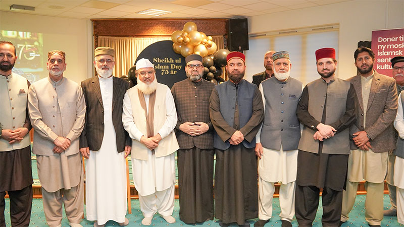 Minhaj-ul-Quran International Norway Commemorates Shaykh-ul-Islam Day 2026 in Oslo