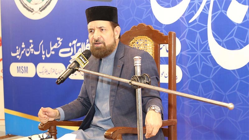 تحریک منہاج القرآن پاکپتن شریف کے زیرِاہتمام پانچ روزہ دروسِ عرفان القرآن کی دوسری نشست کا انعقاد