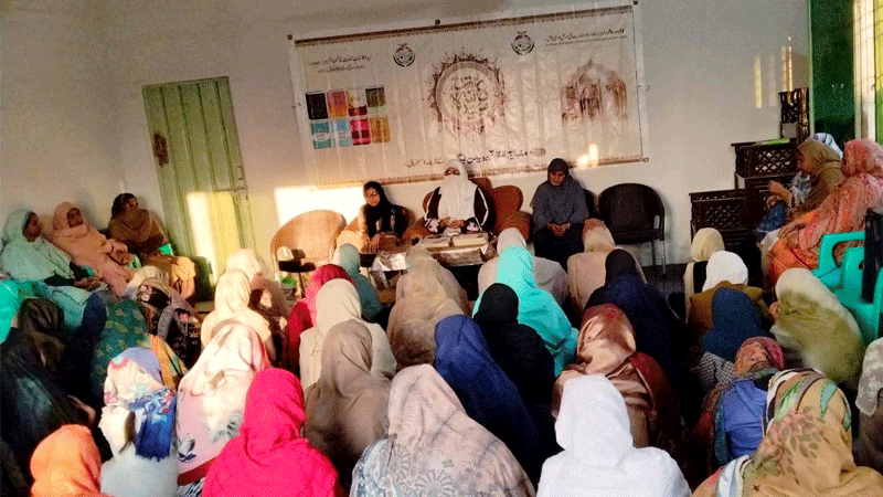 سیدہ کائنات کانفرنس 2026: سمبڑیال