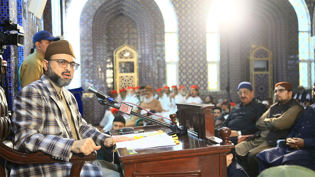 چیئرمین سپریم کونسل منہاج القرآن انٹرنیشنل پروفیسر ڈاکٹر حسن محی الدین قادری کا جامع شیخ الاسلام میں جمعۃ المبارک کے اجتماع سے خصوصی خطاب