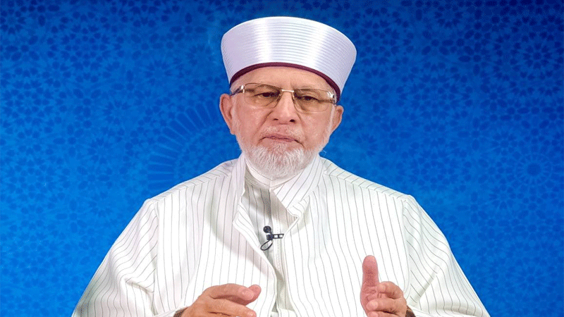 شیخ الاسلام ڈاکٹر محمد طاہرالقادری دامت برکاتہم العالیہ کا ’’حضور نبی اکرم ﷺ کے اخلاقِ کریمانہ‘‘ کے عنوان سے منعقدہ تیسری اخلاقی و روحانی تربیتی نشست سے خصوصی خطاب