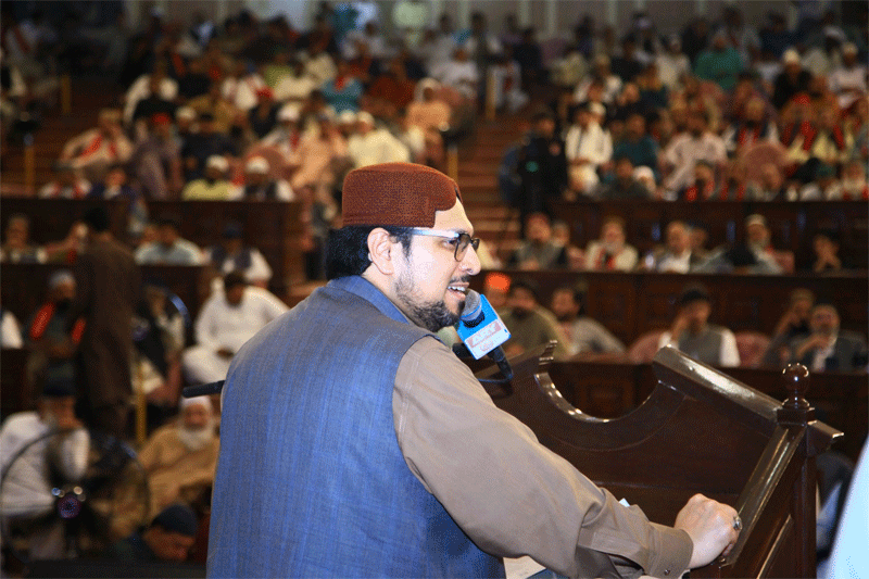 لاہور: صدر منہاج القرآن انٹرنیشنل پروفیسر ڈاکٹر حسین محی الدین قادری کی خواجہ غلام قطب الدین فریدیؒ کی یاد میں تعزیتی ریفرنس میں خصوصی شرکت و خطاب