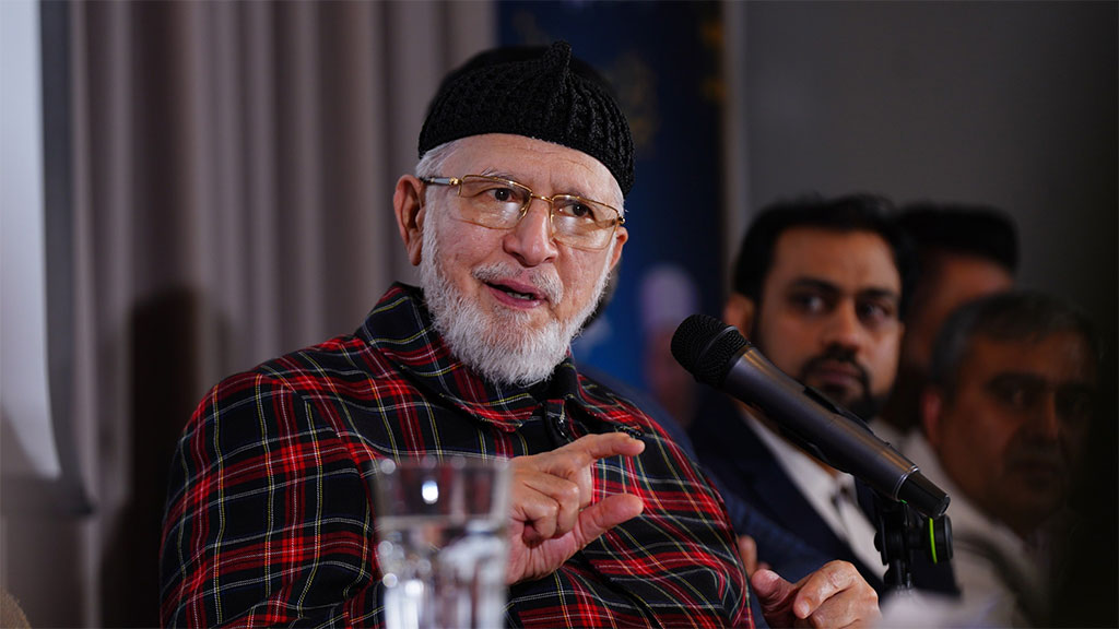 پرتگال: شیخ الاسلام ڈاکٹر محمد طاہرالقادری کا منہاج القرآن ویمن لیگ انٹرنیشنل کی ذمہ داران و کارکنان سے تربیتی نشست