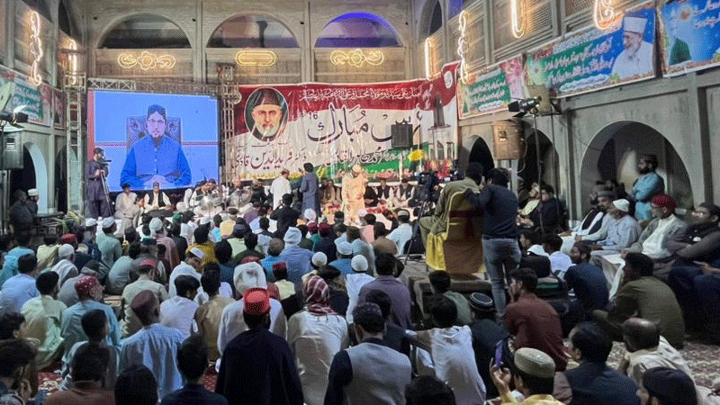 53rd Urs Ceremony of Hazrat Dr. Farid-ud-Din Qadri Observed