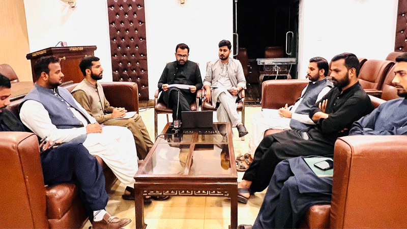 MSM پاکستان موومنٹ ورکنگ کونسل کا ماہانہ اجلاس، تنظیمی اہداف اور حکمتِ عملی پر غور