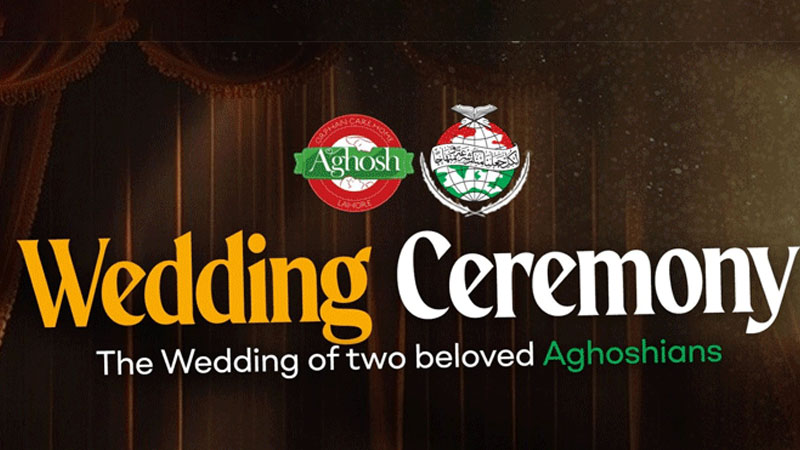 Aghosh Wedding Ceremony: Prof. Dr. Hussain Mohi-ud-Din Qadri to Attend as Chief Guest