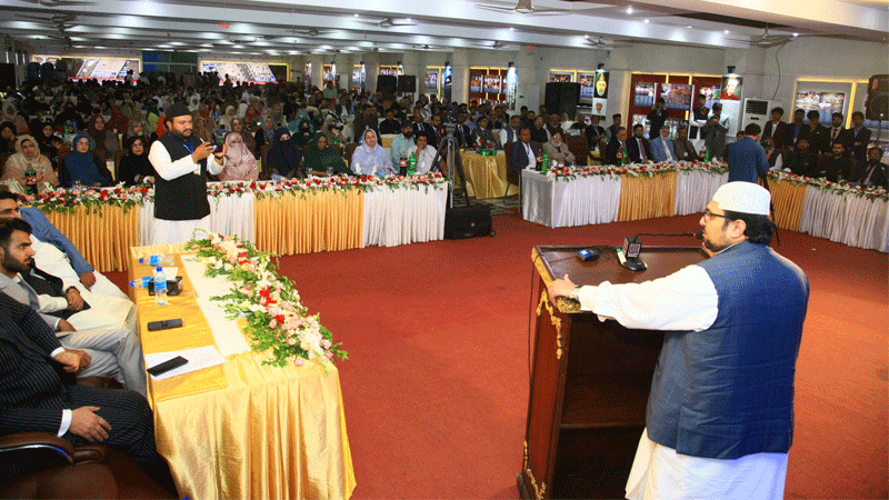 Ceremony Held in Honor of Dr. Hussain Mohi-ud-Din Qadri on Establishment of UNESCO Chair