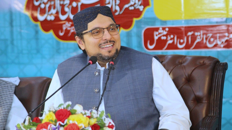 اولین رفقاء تحریک کا زندہ ورثہ ہیں، ان کی یہ نسبت سعادت بھی ہے اور ذمہ داری بھی: پروفیسر ڈاکٹر حسین محی الدین قادری