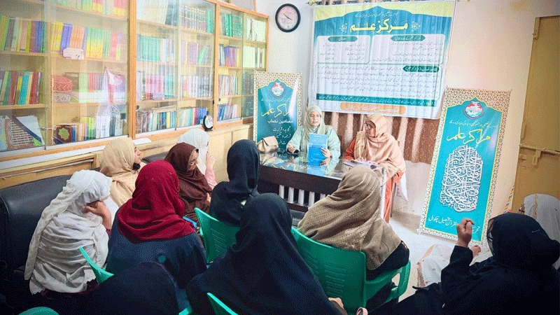 منہاج القرآن ویمن لیگ چکوال کے زیرِاہتمام مراکزِ علم ٹریننگ ورکشاپ