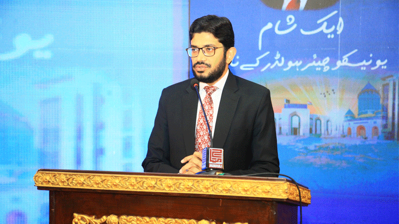 یونیسکو چیئر کی تفویض پروفیسر ڈاکٹر حسین محی الدین قادری اور منہاج یونیورسٹی کی خدمات کا عالمی اعتراف ہے: پروفیسر ڈاکٹر خرم شہزاد