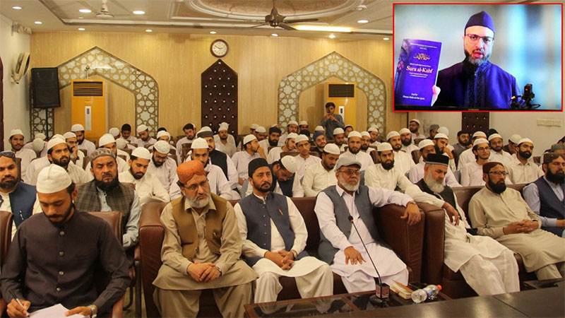 Students should make acquired knowledge part of their character: Professor Dr. Hassan Qadri