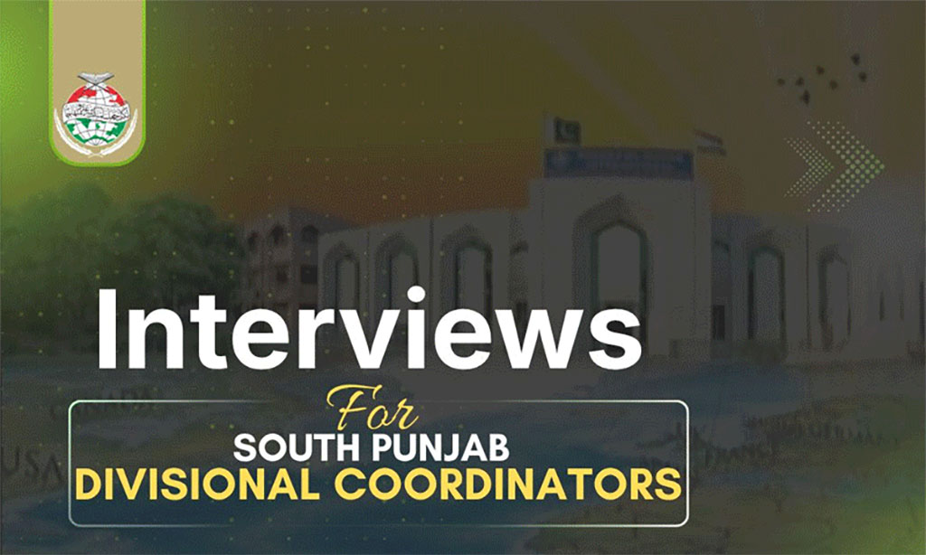 MWL Announces Interviews for Divisional Coordinators in South Punjab