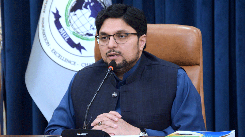 فریدِ ملت اسکالرشپ امتحانات 2025–26 کے نتائج کا اعلان