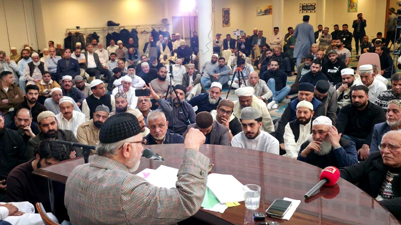 Shaykh-ul-Islam Addresses Gathering After Friday Prayer in Oslo