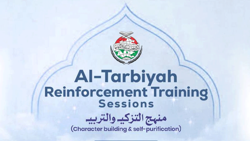 3rd Online Session of Al-Tarbiyah Reinforcement Training