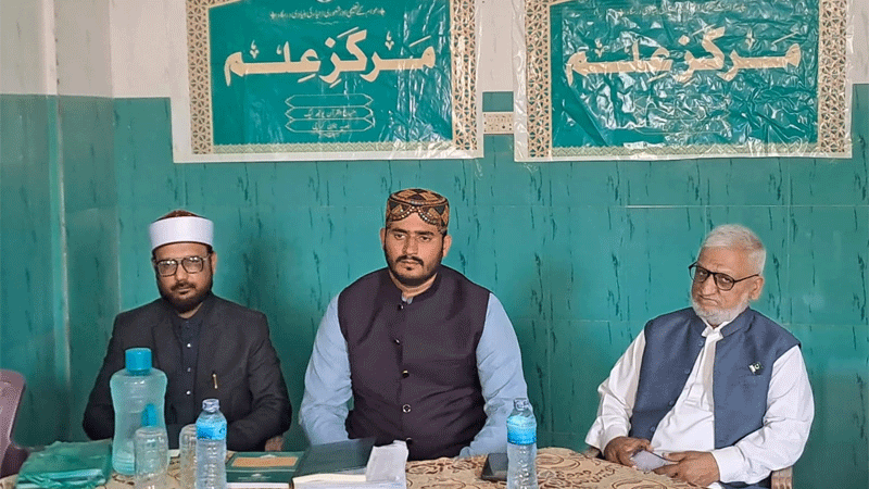 تحریکِ منہاج القرآن کراچی کے زیراہتمام "مراکزِ علم کنونشنز، تربیتی سیشنز، جائزہ اجلاس اور تقریباتِ اسناد" کا انعقاد