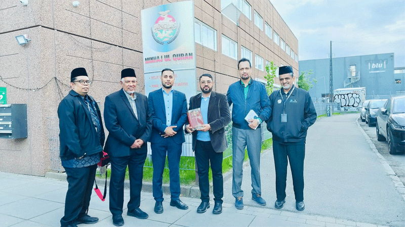 MQI Delegation Visit to the Donated Quran Initiative Launch