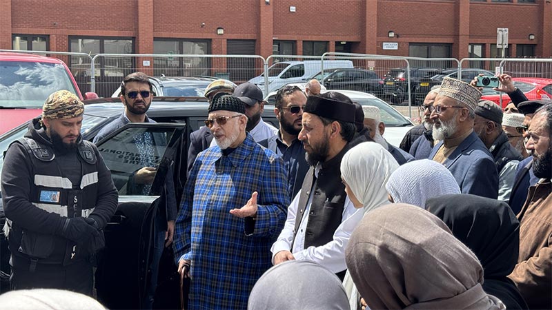 Shaykh-ul-Islam Visits MQI Cultural & Community Centre Project Site in Crawley, United Kingdom