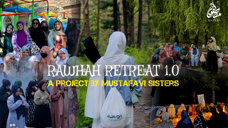 Rawhah Retreat 1.0: A Journey Back to the Creator