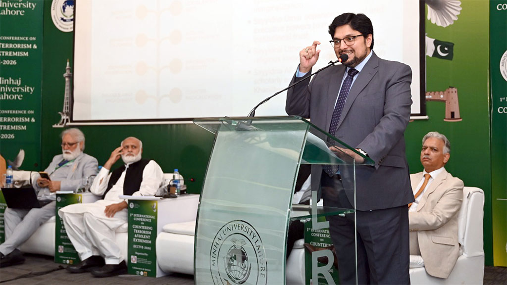 انتہا پسندانہ سوچ کا خاتمہ سوسائٹی کے متحرک کردار سے ممکن ہے: پروفیسر ڈاکٹر حسین محی الدین قادری