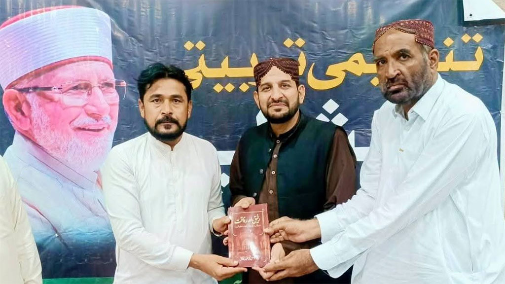 رفاقت مقصد، فکر، اخلاص اور وفاداری سے جڑنے کا نام ہے: مظہر محمود علوی