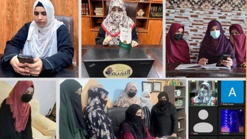 منہاج القرآن ویمن لیگ جنوبی پنجاب کے زیرِاہتمام آنلائن التربیہ استحکامی تربیتی ورکشاپ 2026 کا تیسرا سیشن منعقد