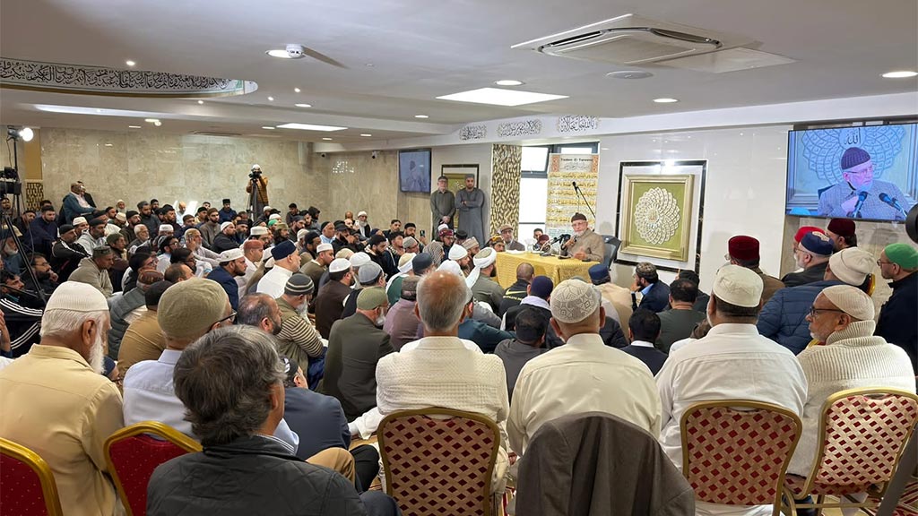 Shaykh-ul-Islam Prof. Dr Muhammad Tahir-ul-Qadri attended Salat-ul-Jumma at Masjid Abu Bakr in Rotherham