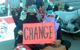 کراچی : ویمن لیگ کے زیراہتمام ریاست بچاؤ ریلی