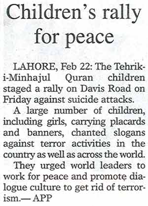 Minhaj-ul-Quran  Print Media CoverageDaily Dawan Page: 17