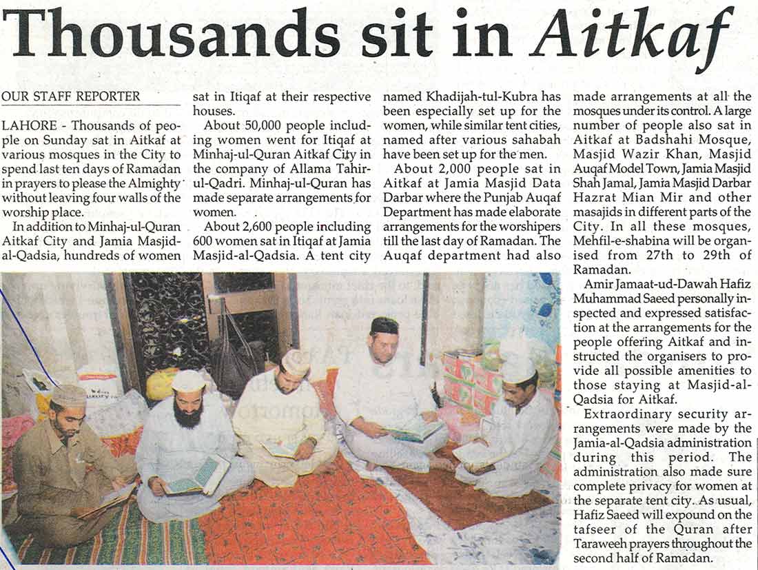 Minhaj-ul-Quran  Print Media Coverage Daily The Nation Page: 15