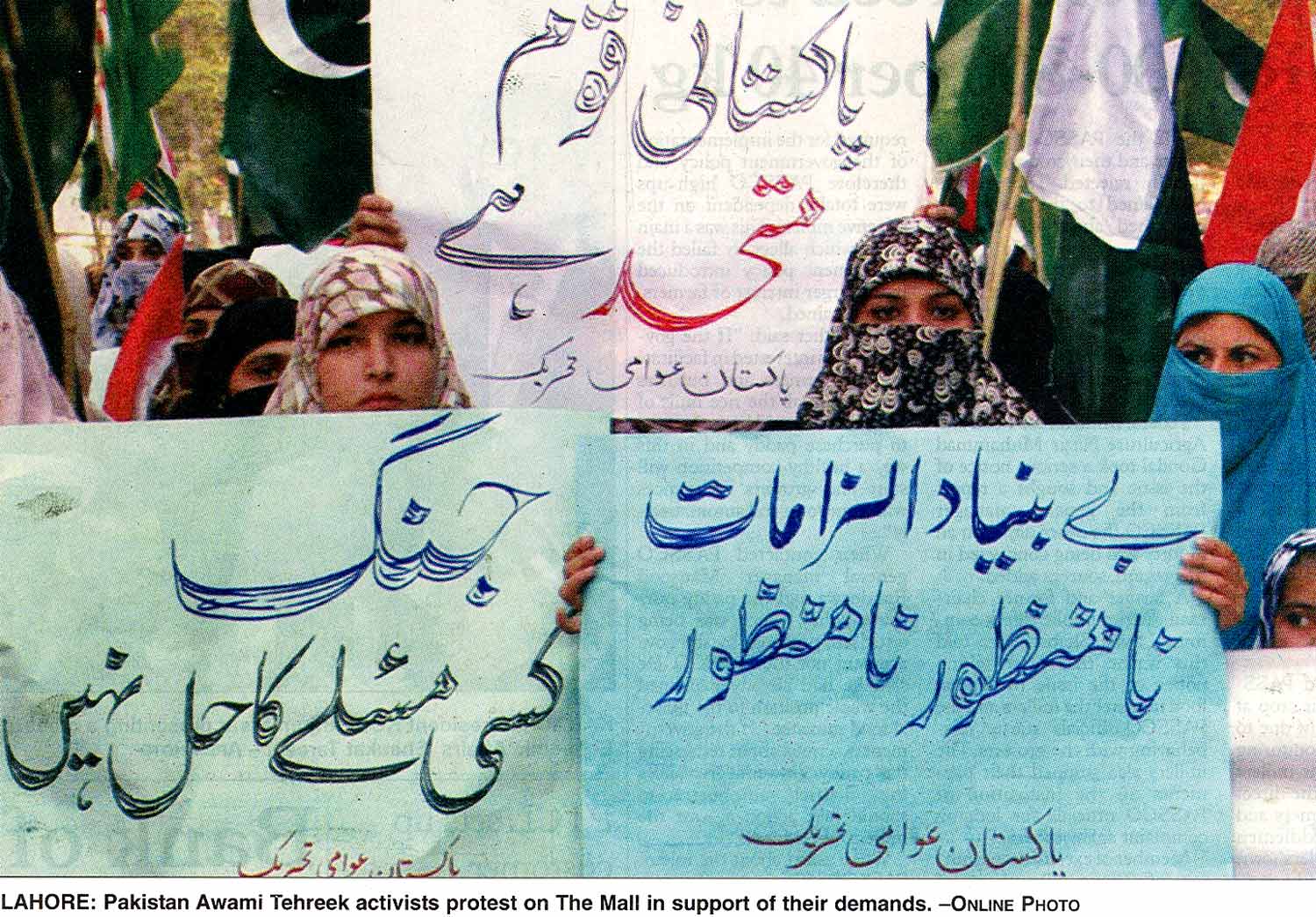 Minhaj-ul-Quran  Print Media CoverageThe Post Page: B-4