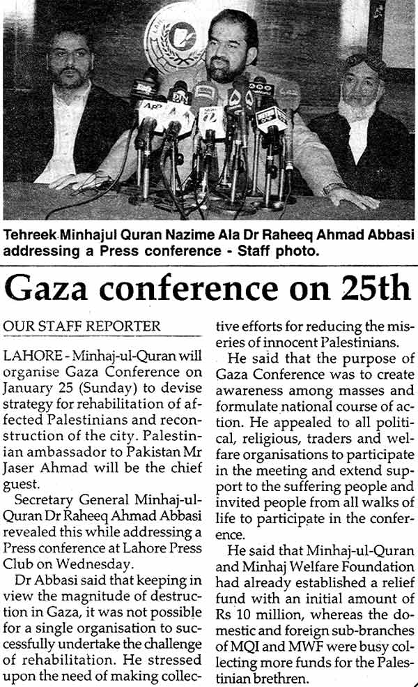 Minhaj-ul-Quran  Print Media Coverage The Nation Page: 15
