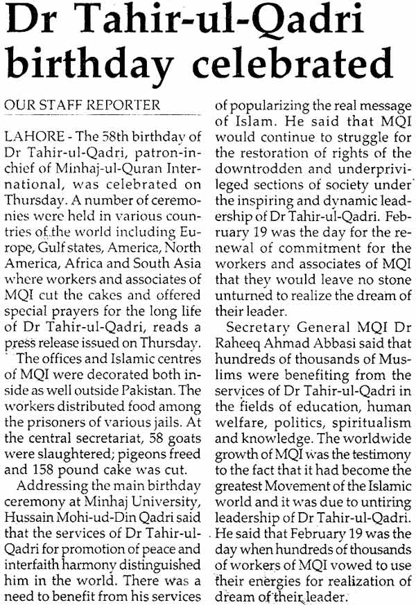 Minhaj-ul-Quran  Print Media CoverageThe Nation Page: 16
