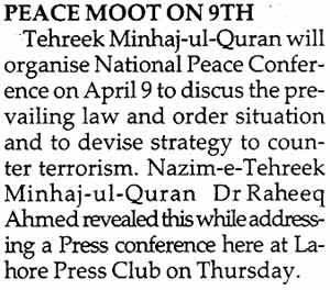 Minhaj-ul-Quran  Print Media CoverageThe Nation