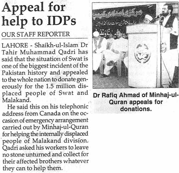 Minhaj-ul-Quran  Print Media CoverageDaily The Nation