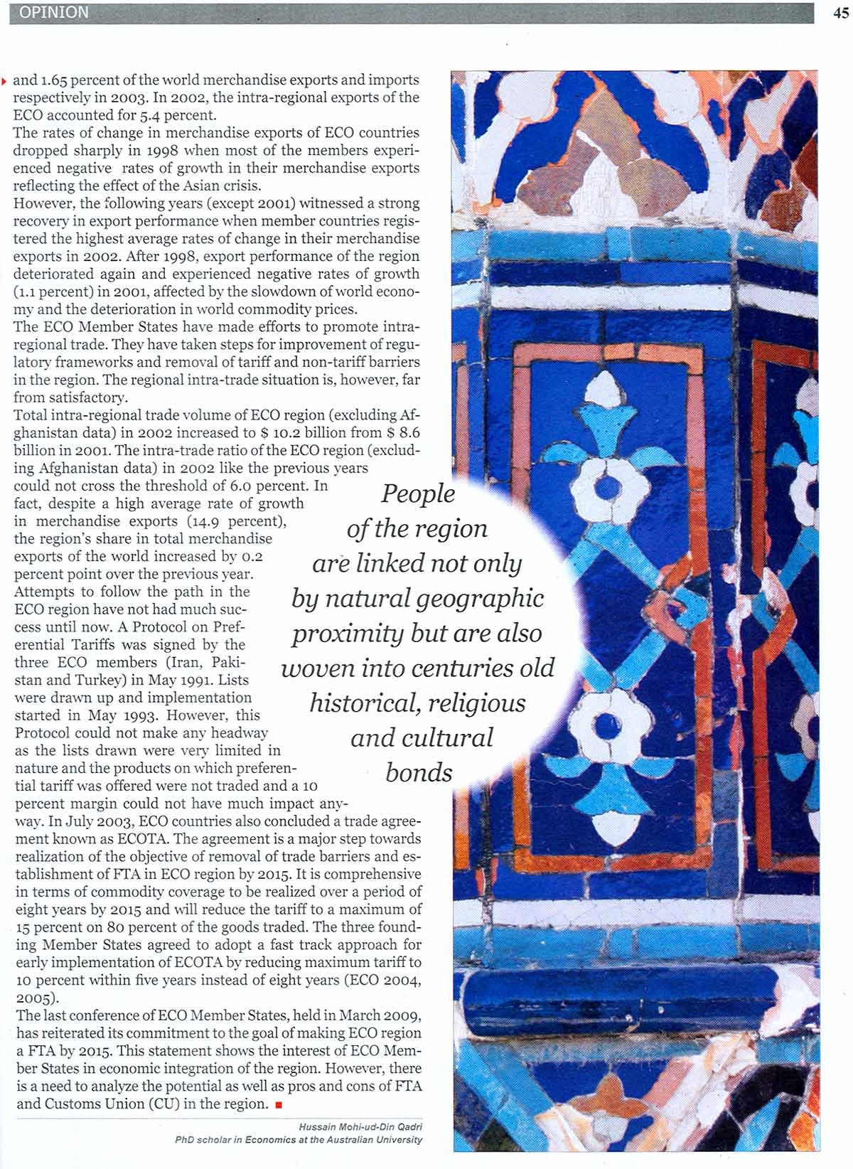 تحریک منہاج القرآن Minhaj-ul-Quran  Print Media Coverage پرنٹ میڈیا کوریج Monthly Eco Time July 2009