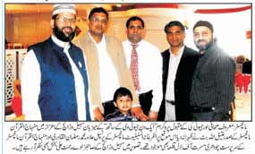 Minhaj-ul-Quran  Print Media Coverage Weekly Urdu Times - UK