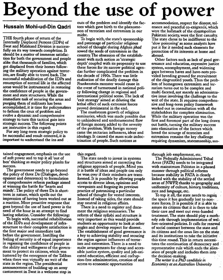 Minhaj-ul-Quran  Print Media Coverage Daily The post