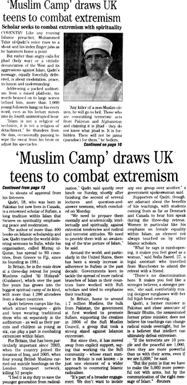 تحریک منہاج القرآن Minhaj-ul-Quran  Print Media Coverage پرنٹ میڈیا کوریج Daily Jang London