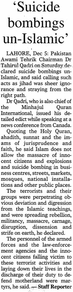 تحریک منہاج القرآن Minhaj-ul-Quran  Print Media Coverage پرنٹ میڈیا کوریج Daily Dawn Page: 13