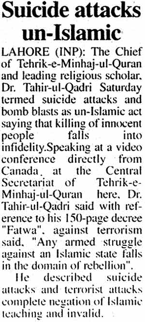 تحریک منہاج القرآن Minhaj-ul-Quran  Print Media Coverage پرنٹ میڈیا کوریج Daily Frontier Post Page: 3