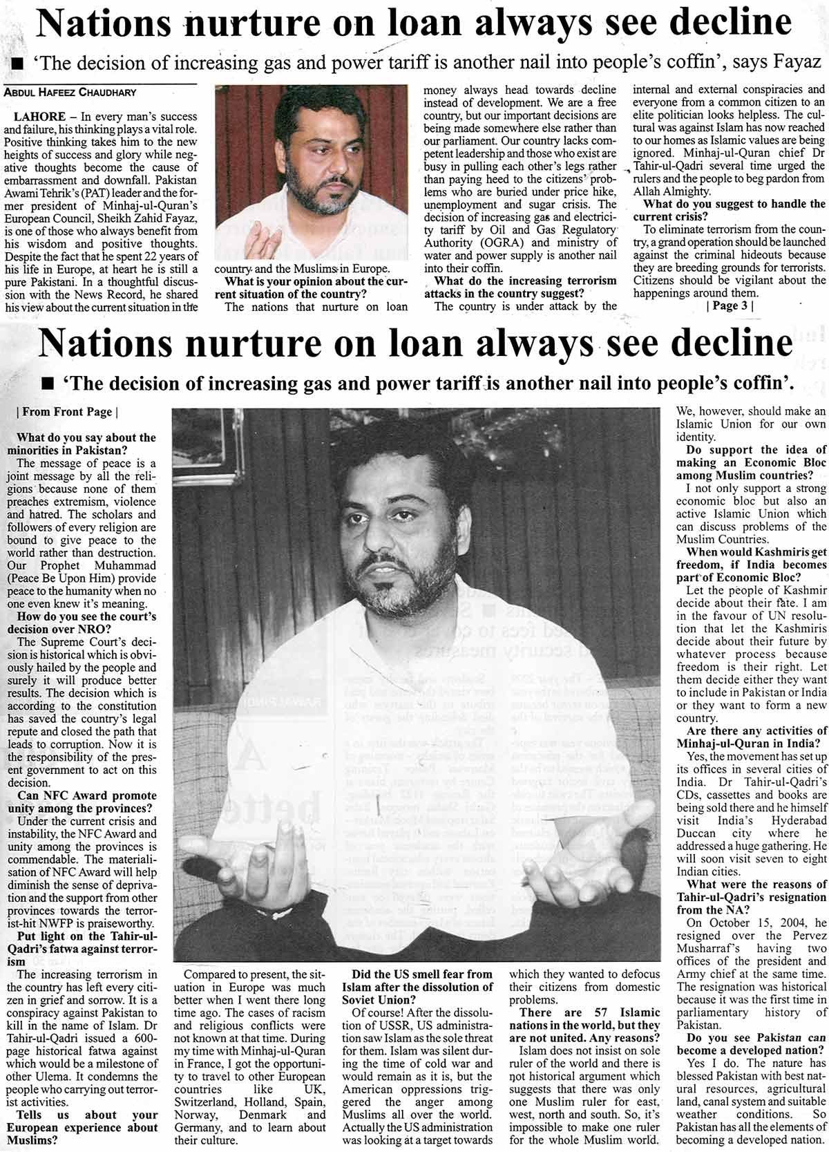 Minhaj-ul-Quran  Print Media Coverage Weekly News Record