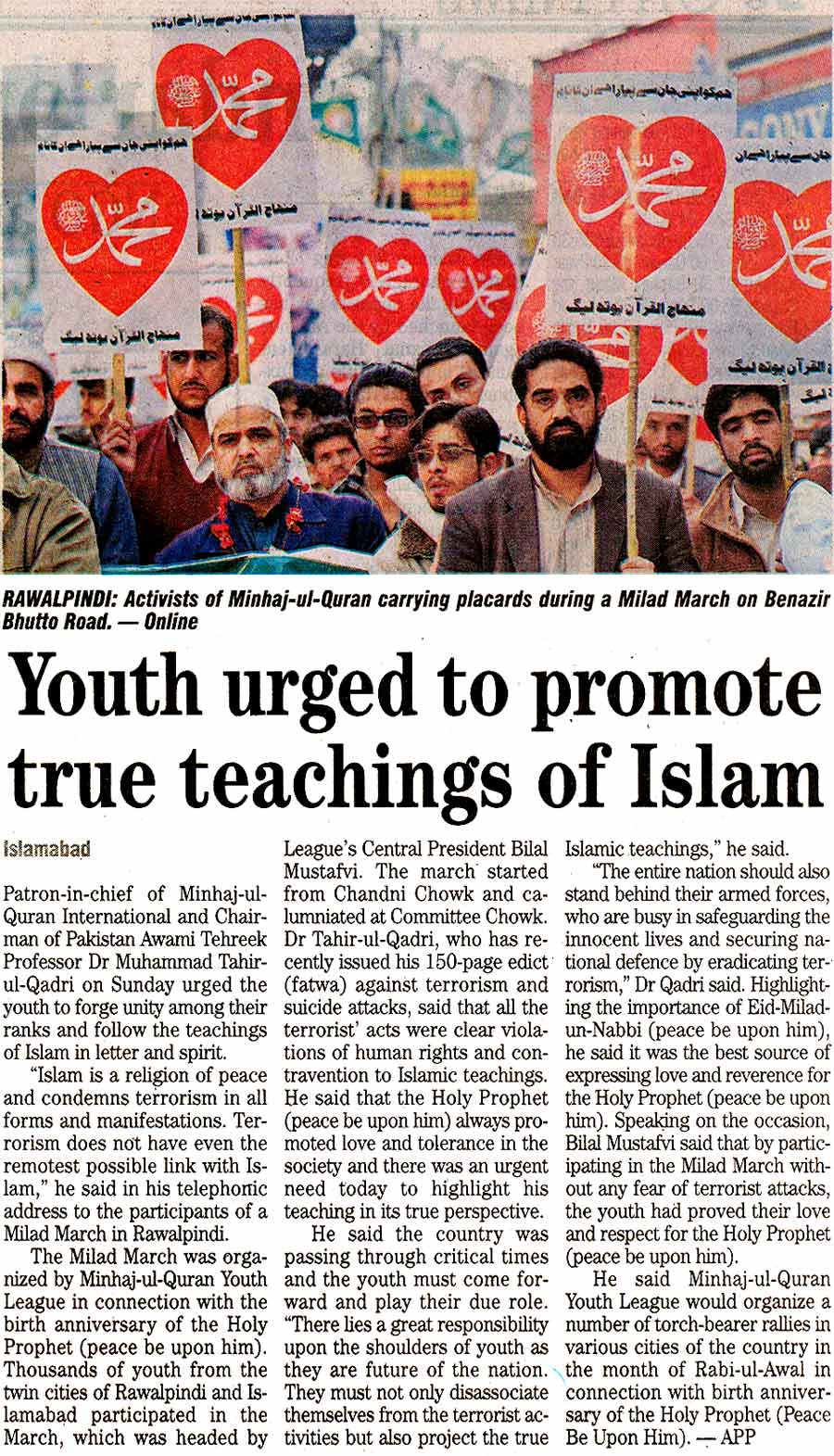 Minhaj-ul-Quran  Print Media Coverage Daily The News Rawalpindi
