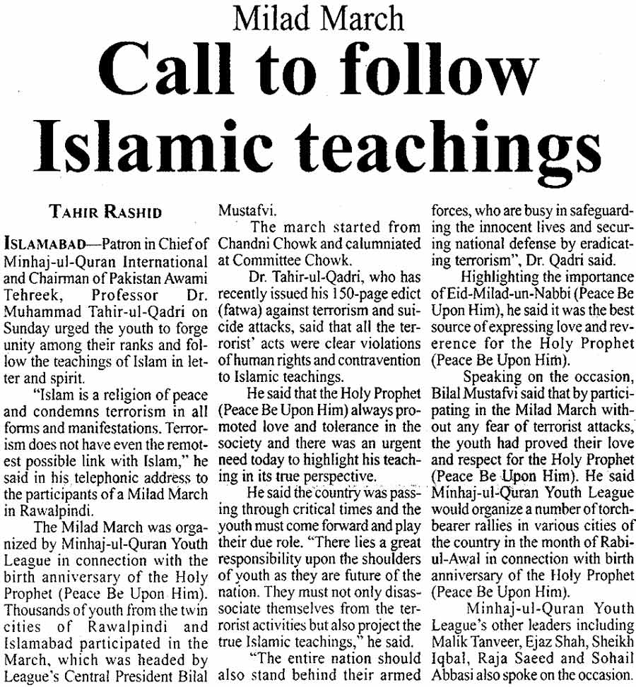 Minhaj-ul-Quran  Print Media Coverage Daily Pakistan Observer Rawalpindi