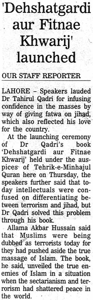 Minhaj-ul-Quran  Print Media Coverage Daily The Nation Page: 16