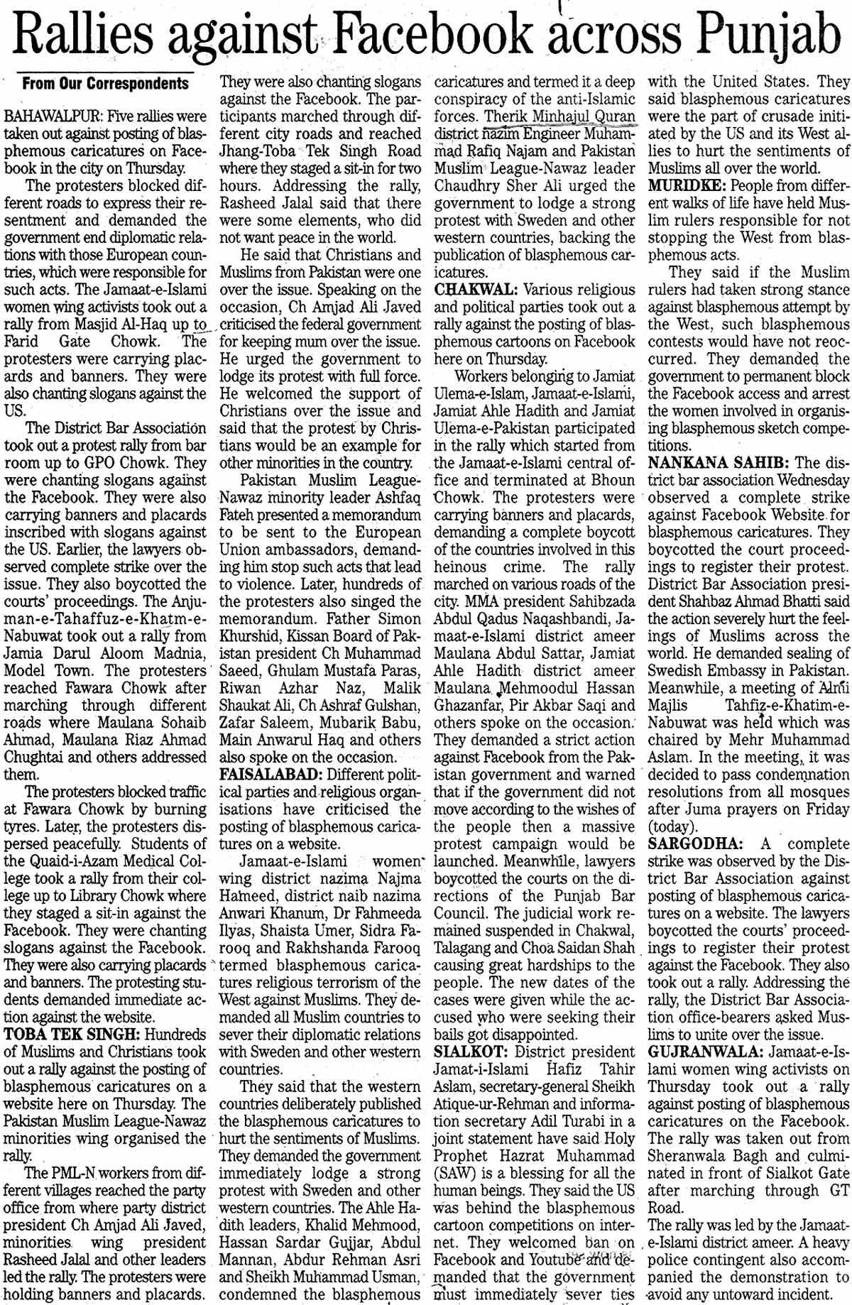 Minhaj-ul-Quran  Print Media Coverage Daily The News Page: 3