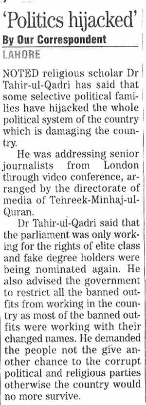 Minhaj-ul-Quran  Print Media CoverageDaily The News Page 20