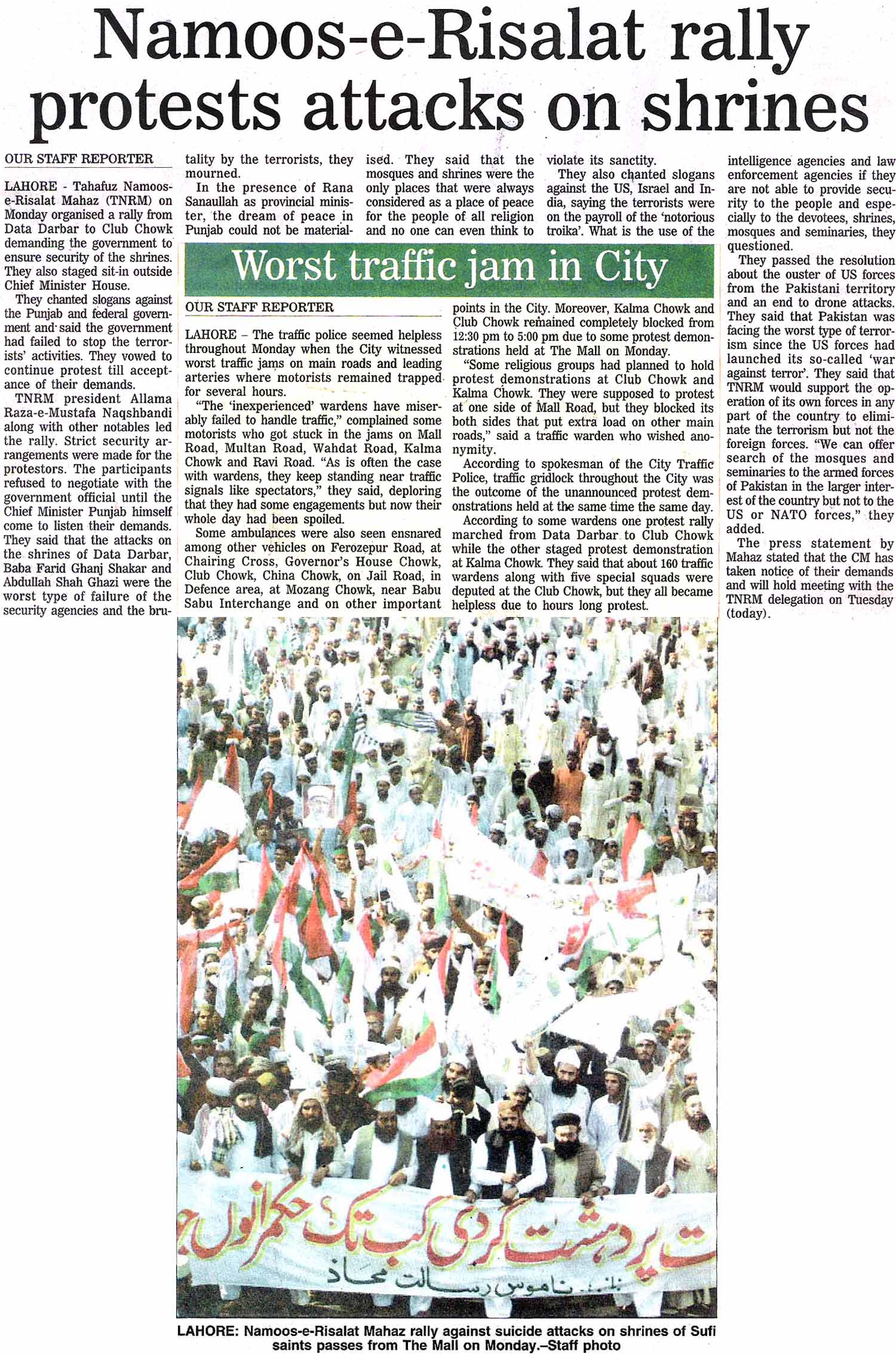 Minhaj-ul-Quran  Print Media CoverageDaily the Nation page 3